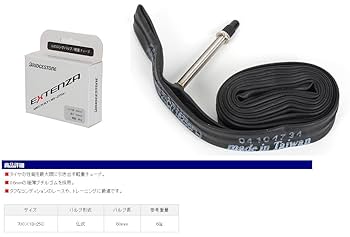 ブリジストンANCHOR Amazon | ブリヂストン アンカー（BS ANCHOR） EXTENZA 超軽量
